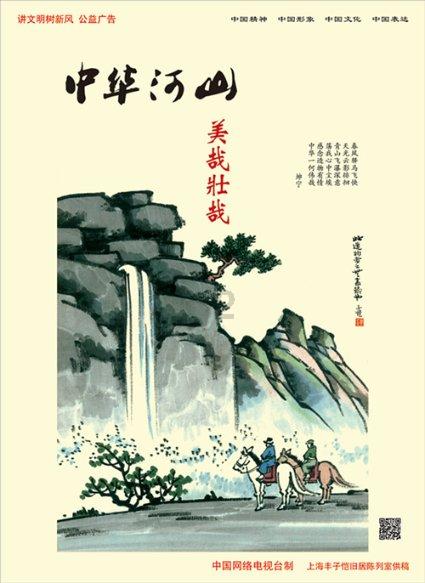 hahabet官网亮点